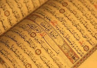 Je! Quran inasema nini juu ya Yesu?