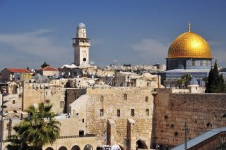 Зашто је град Јерусалим важан у исламу?