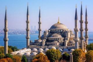 Definizione di Moschea o Masjid nell’Islam