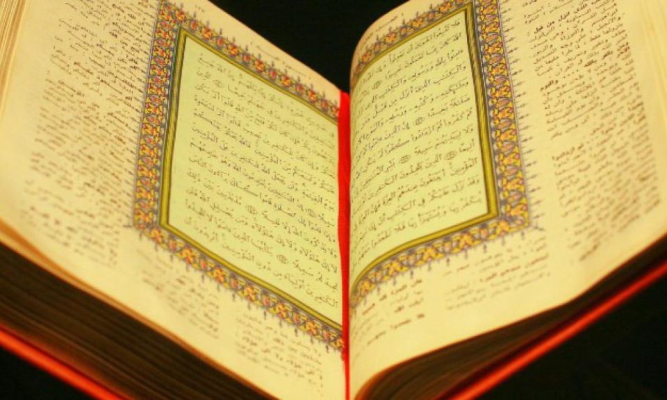 Religió mundial: Qui són els profetes de l’islam?