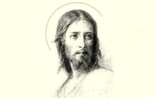 Penyiasatan di perbatasan Kudus: wajah Kristus yang sebenarnya