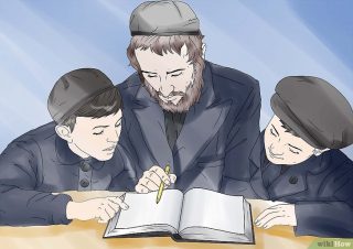 Judaism: Quid est Somer servi?