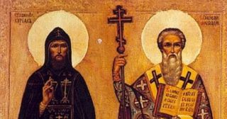 חיי הקדושים: הקדושים סייריל ומתודיוס