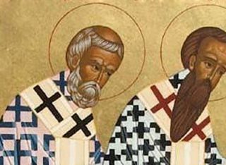 Посвящение и молитвы святым Василию и Григорию 2 января о милостях