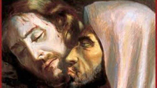 Judas Iscariot "මම ඔහුව පාවා දුන් බවත්, මම ඔහුව ඩිනාරි තිහකට විකුණු බවත්, මම මගේ ස්වාමියාට විරුද්ධව කැරලි ගැසූ බවත් ඔවුන් කියනු ඇත. මේ අය මම ගැන කිසිම දෙයක් දන්නේ නැහැ.